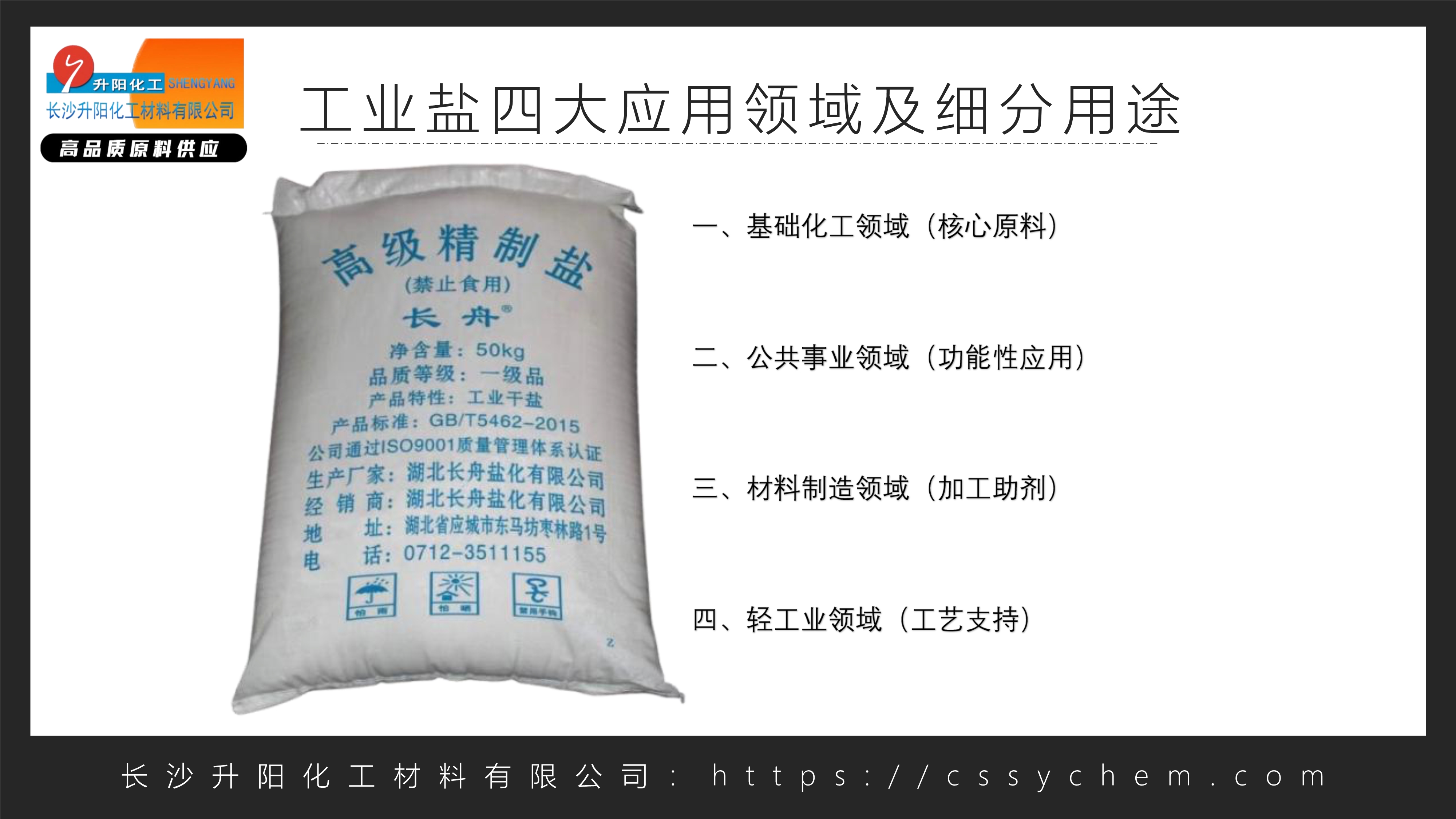 詩和遠方_image1_out.jpg