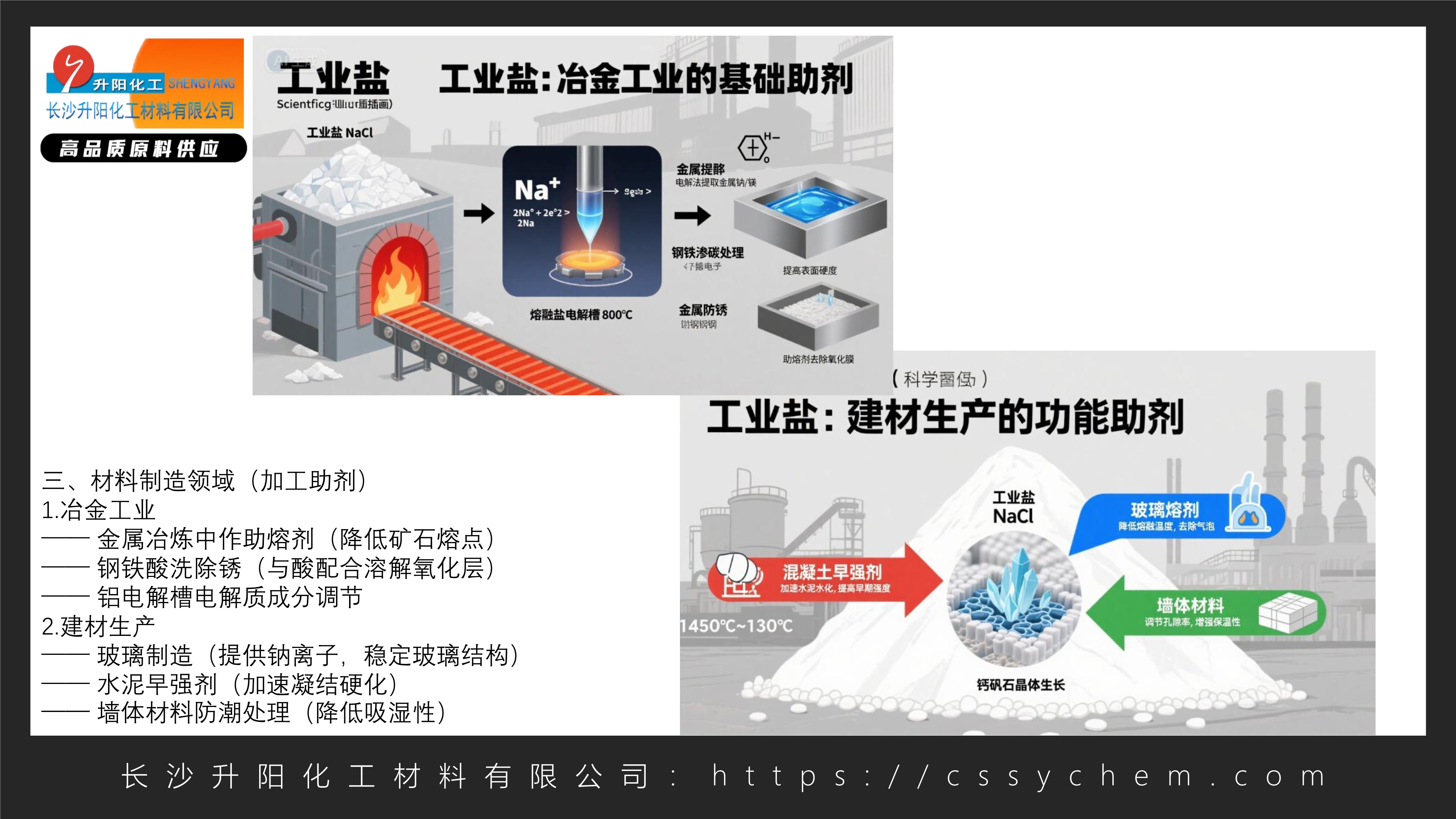 詩和遠方_image4_out.jpg